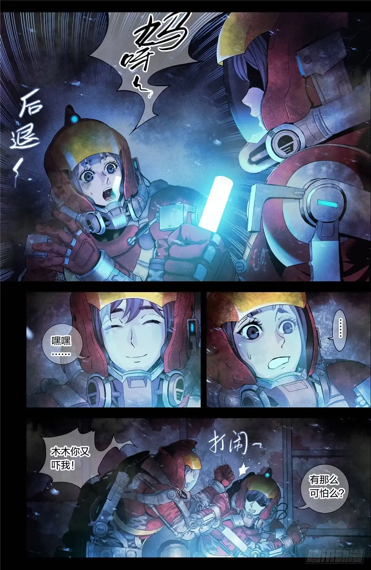 第1页
