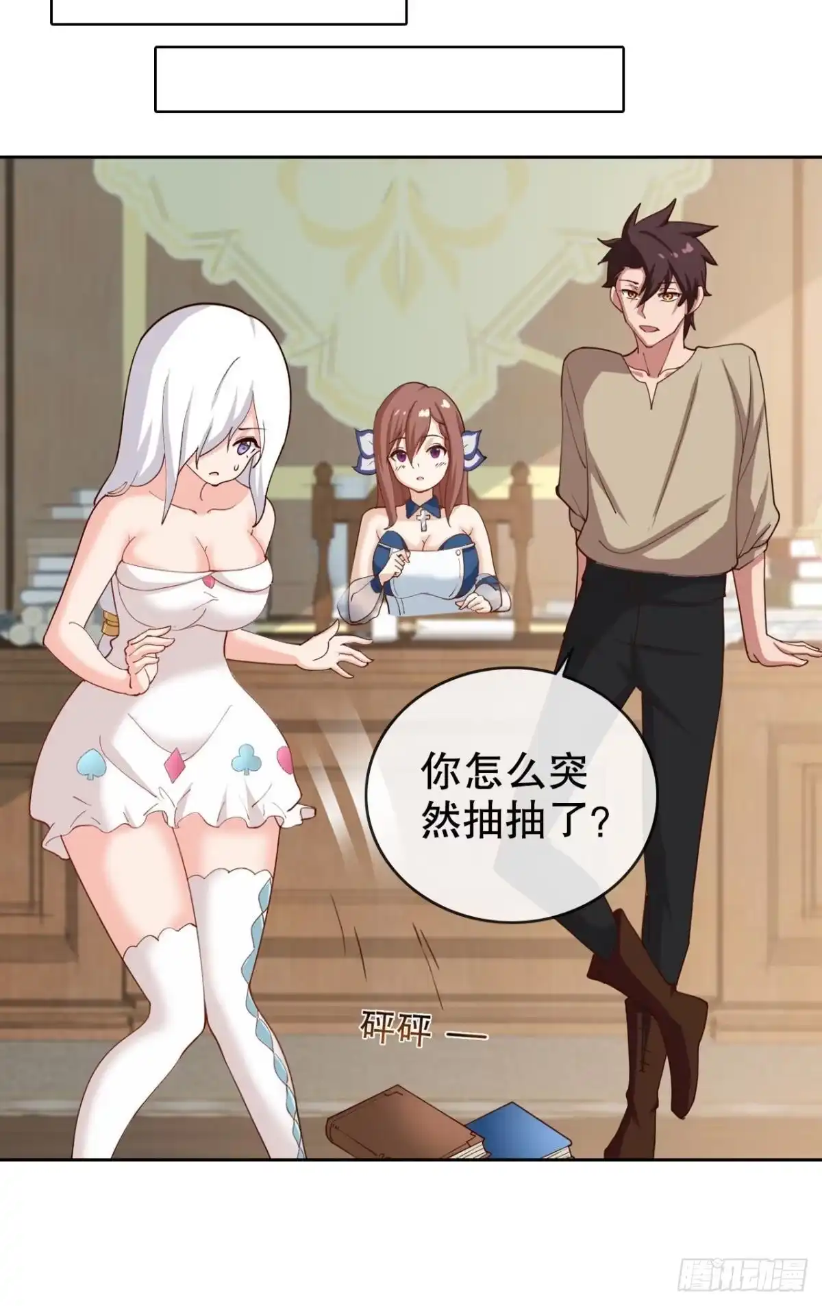 第31页