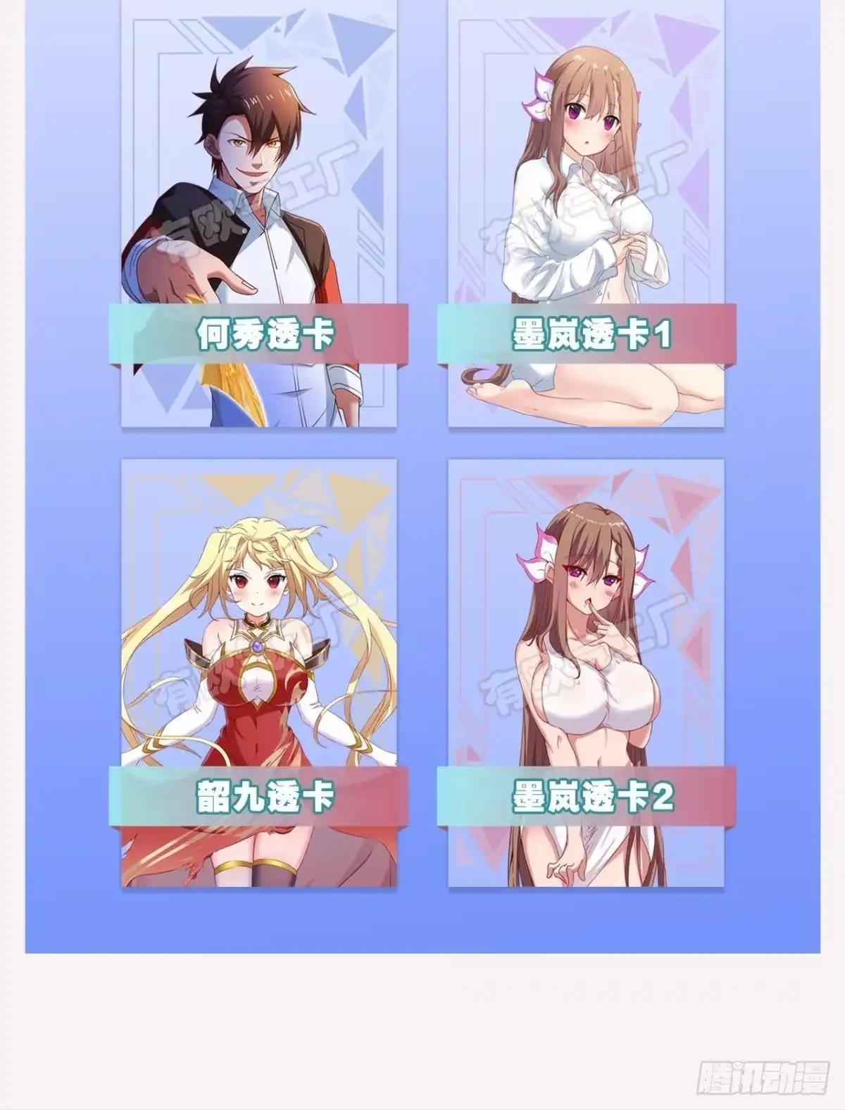 第43页