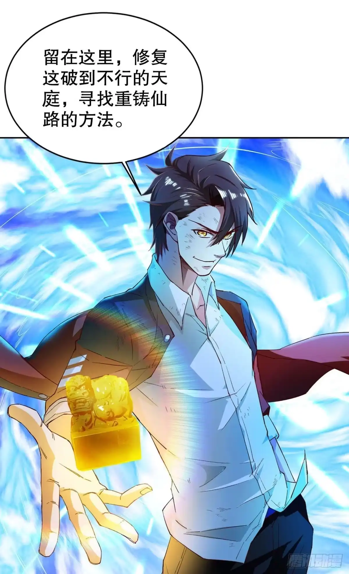 第50页