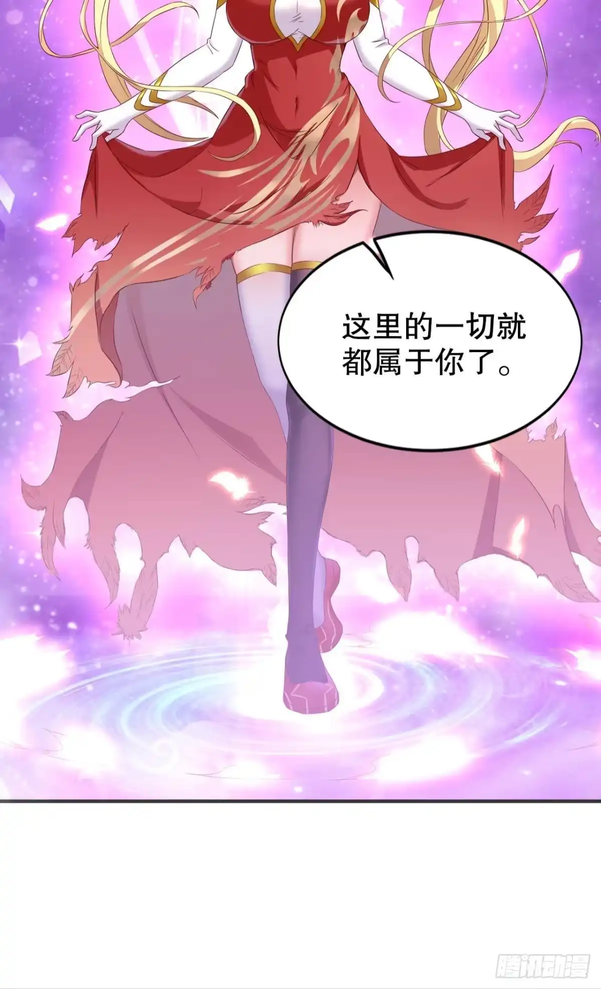 第56页
