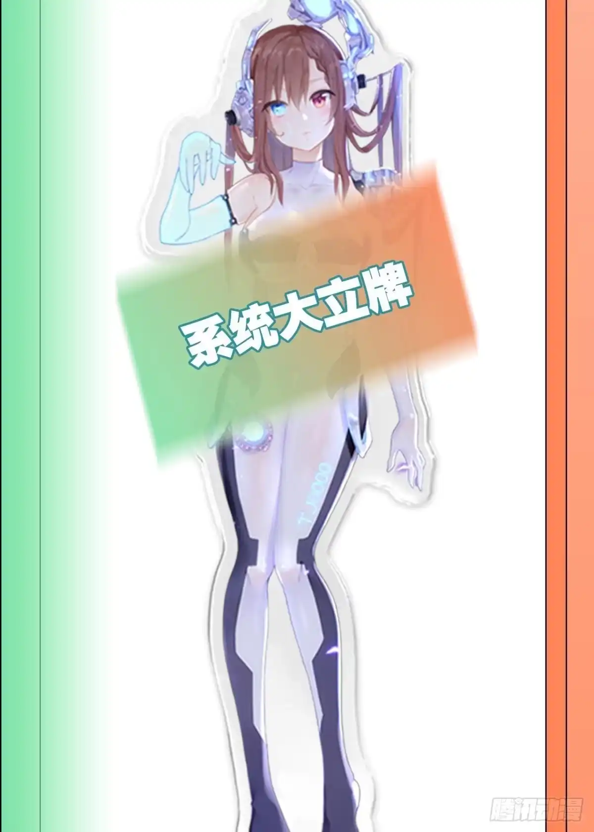 第50页