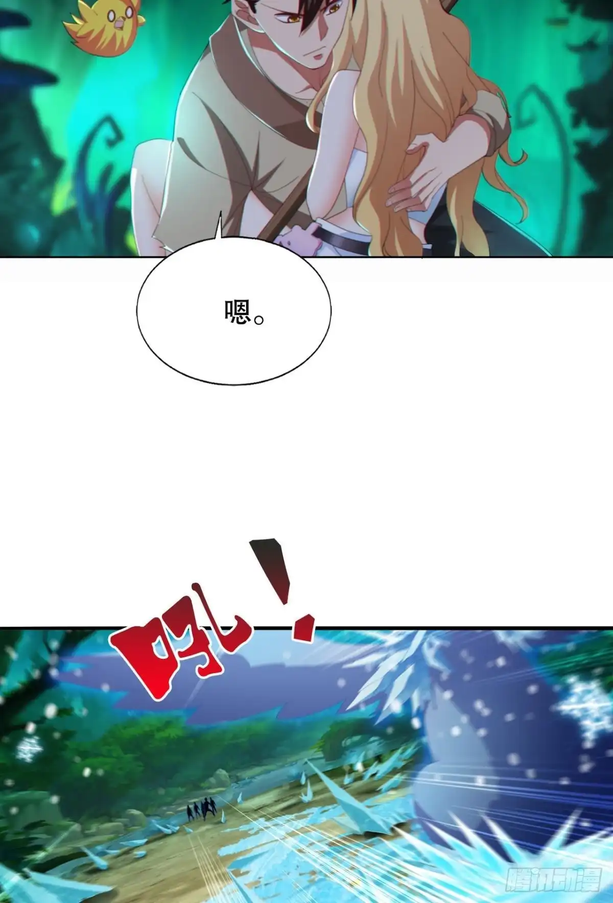 第51页