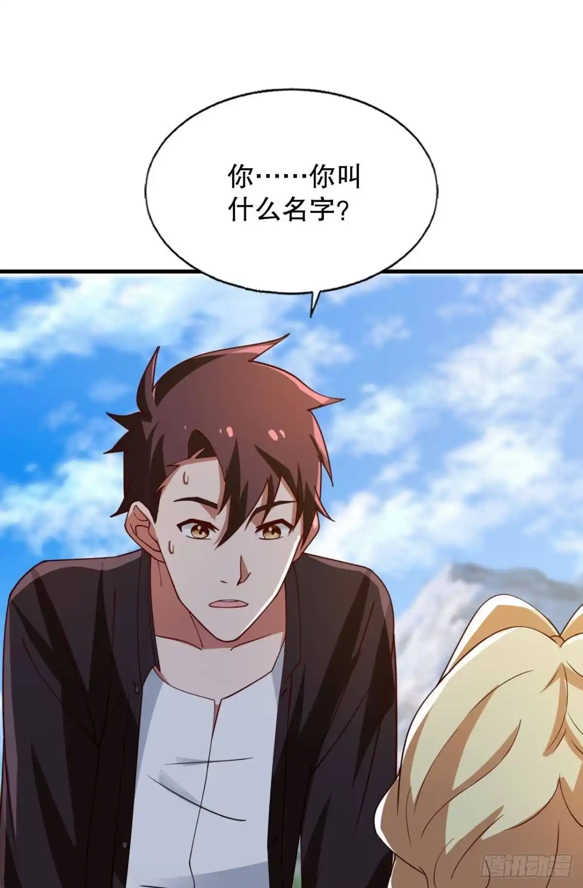 第44页