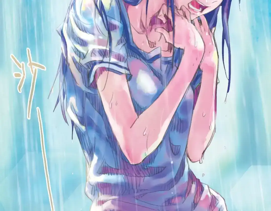 第71页