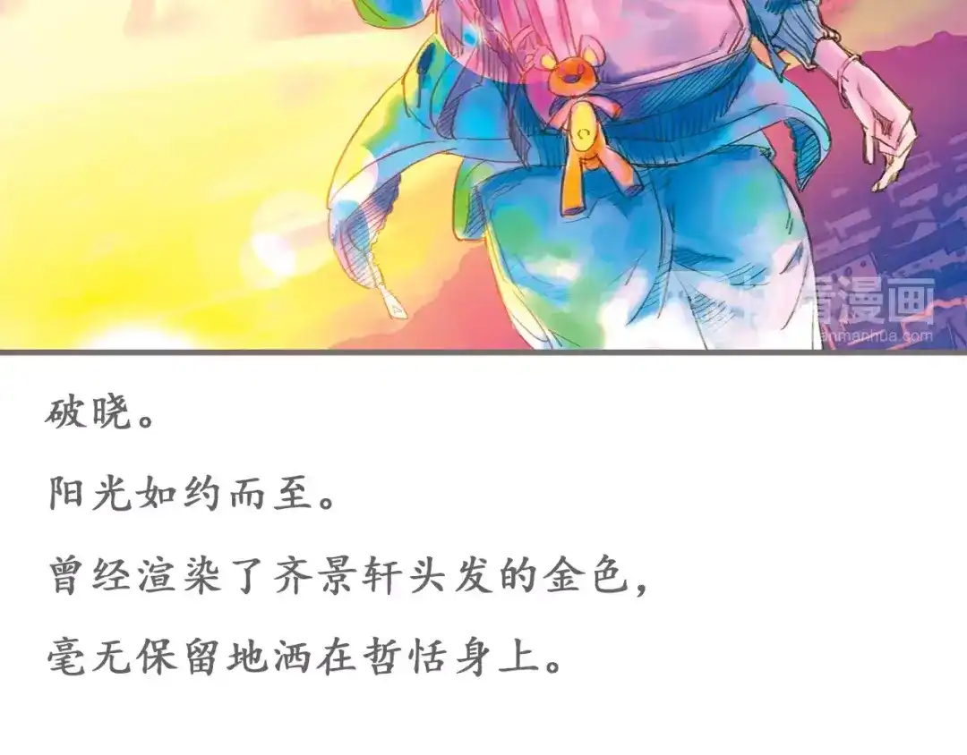 第88页