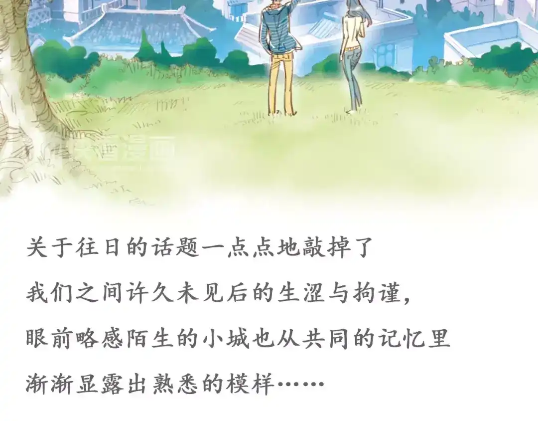 第107页