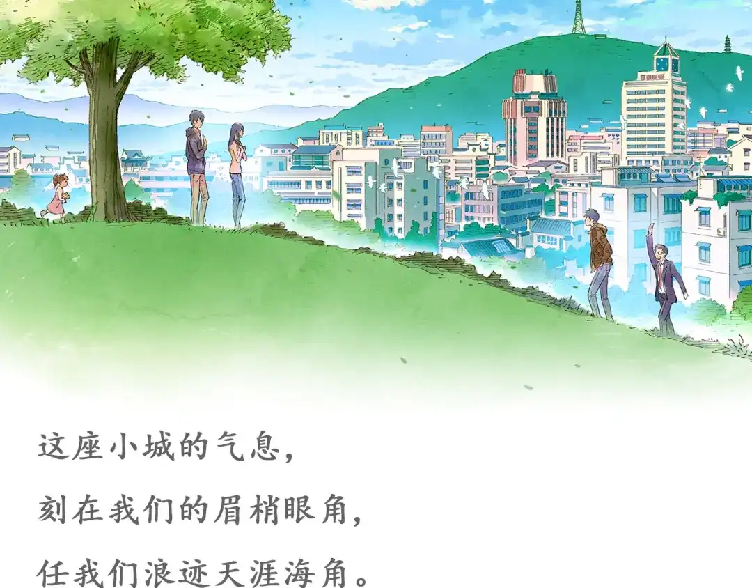第133页
