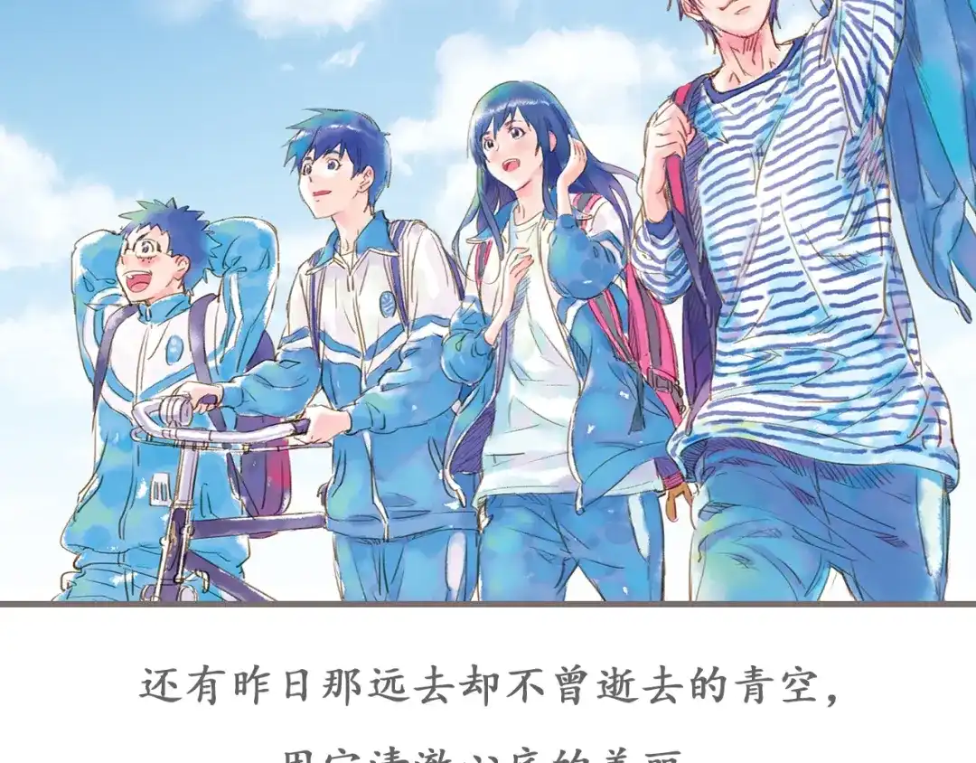 第136页