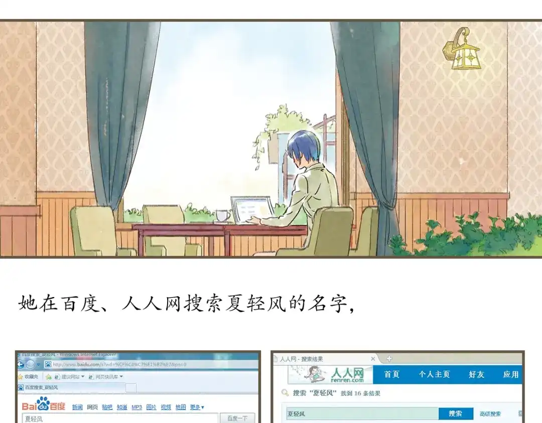 第109页