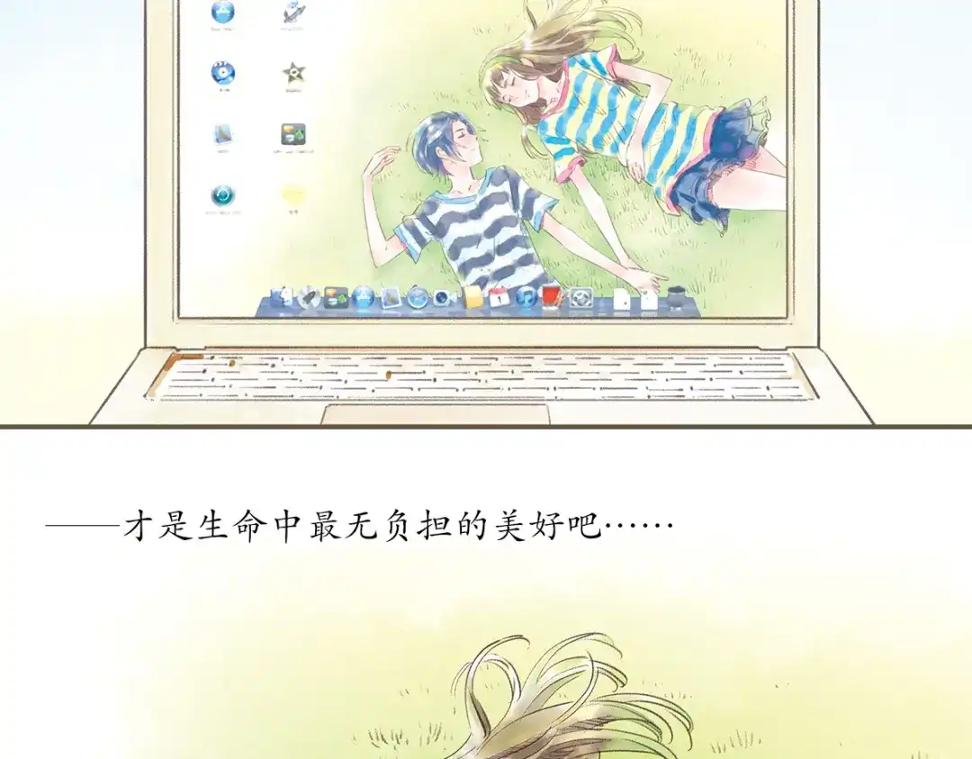 第118页