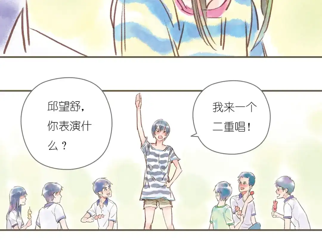 第50页