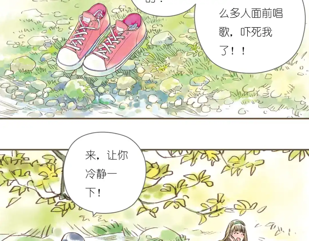 第70页