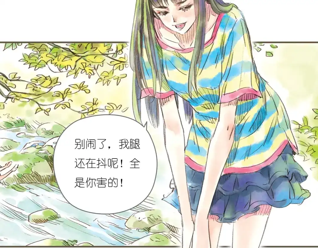 第72页