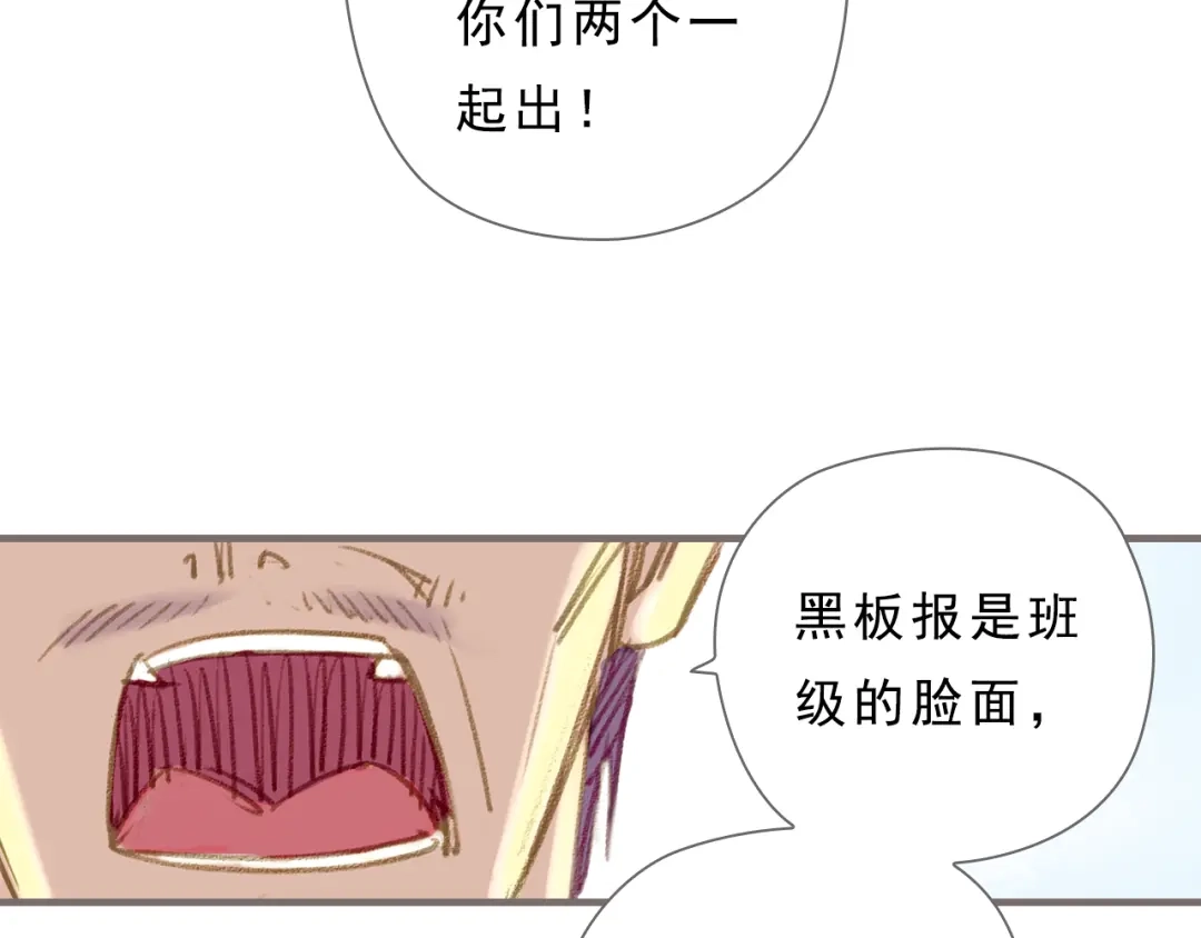 第173页