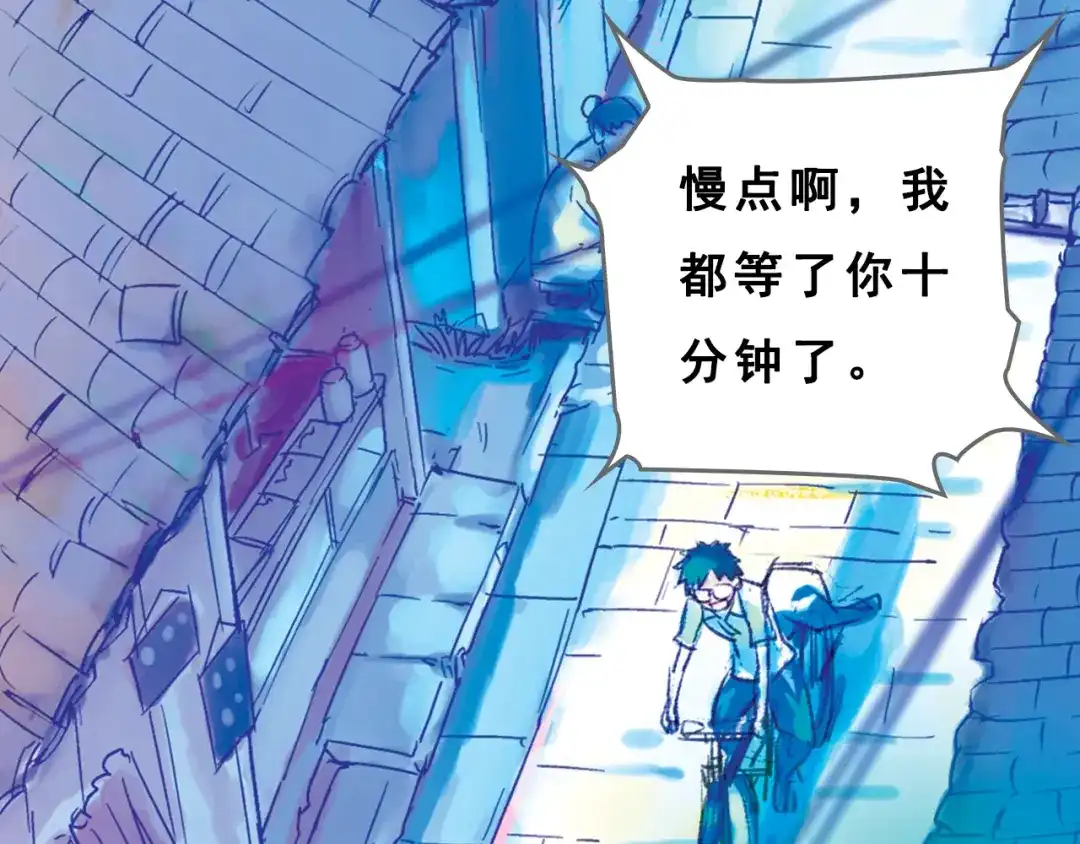 第67页