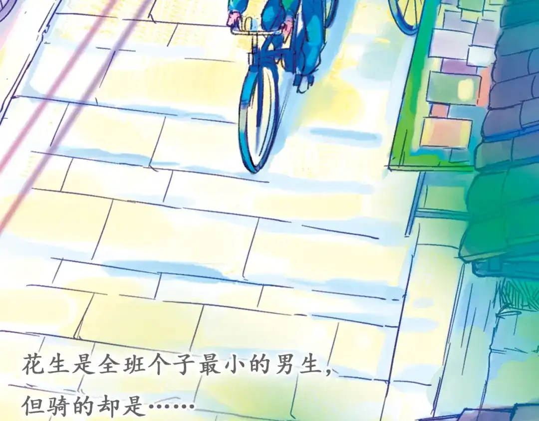 第69页