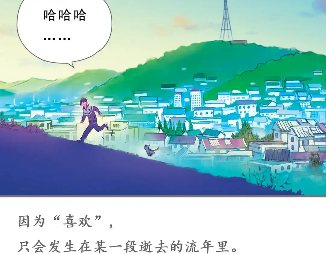 第100页