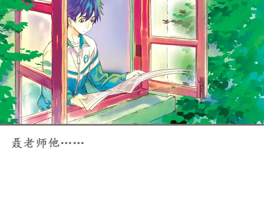 第61页