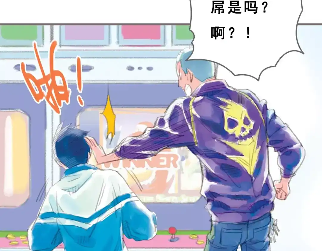 第54页