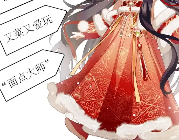 第137页