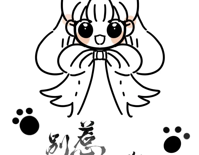 第142页