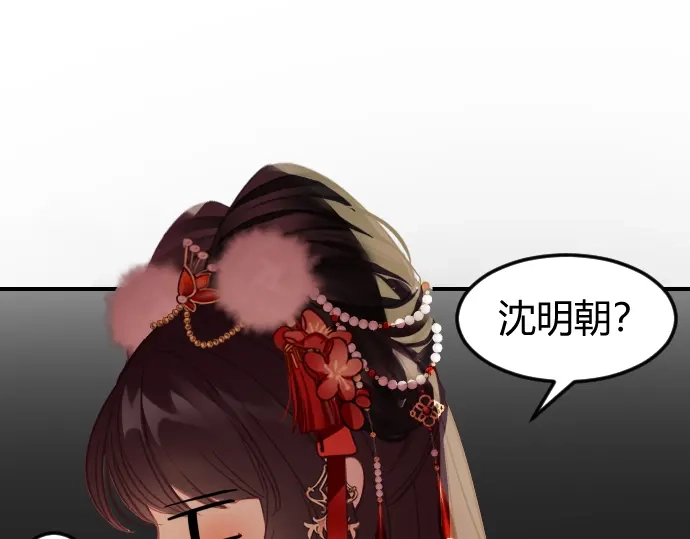 第201页