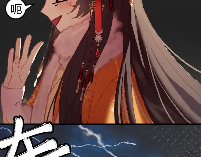 第202页