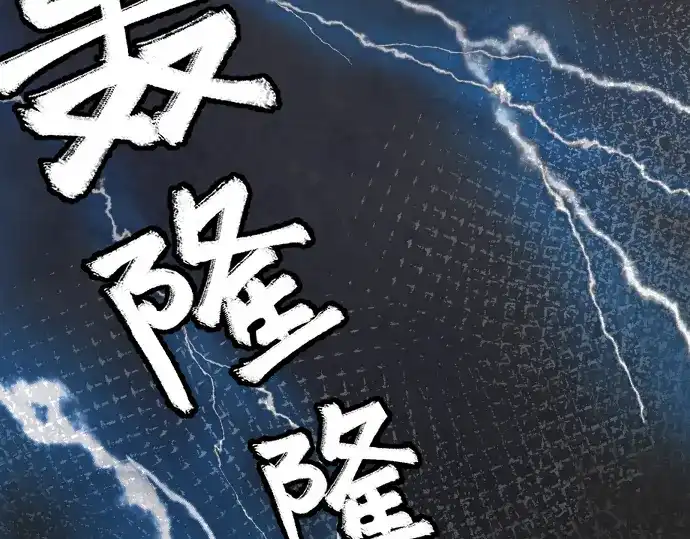 第203页