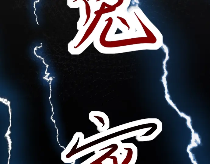 第205页