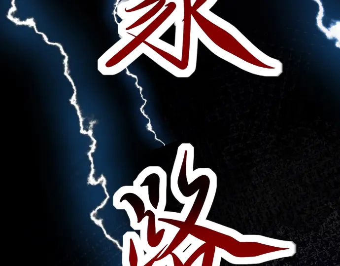第206页