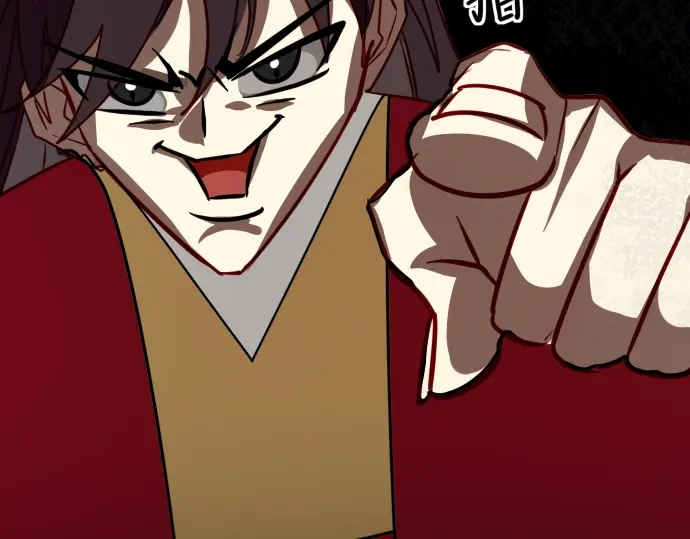 第216页