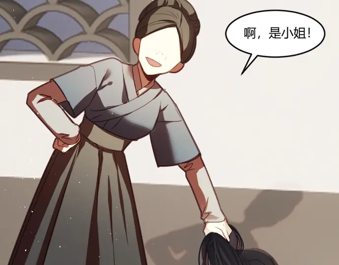 第227页