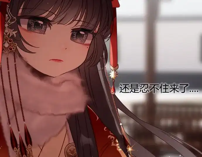 第231页