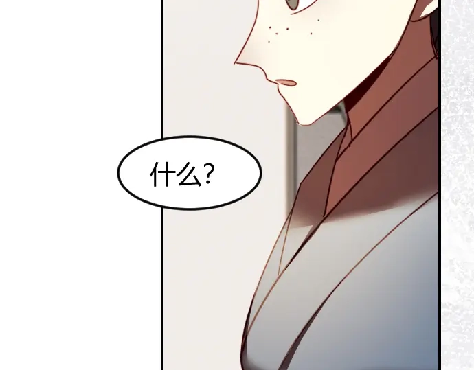 第239页