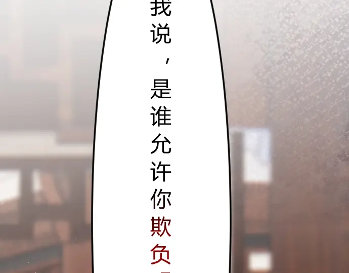 第242页