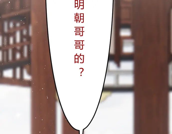 第243页