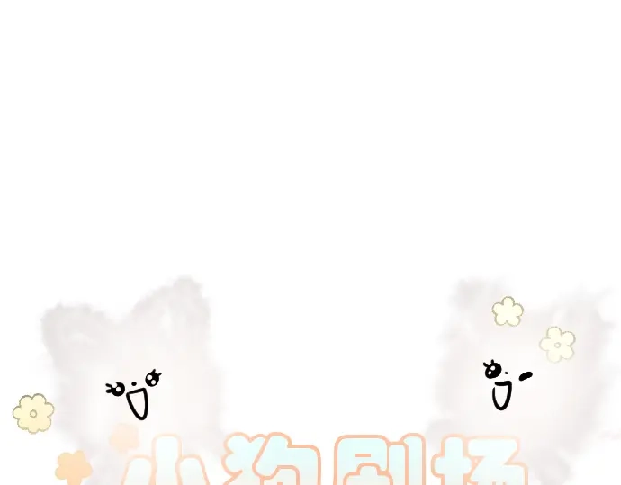第250页