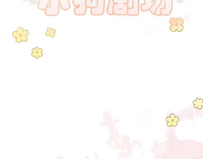 第251页