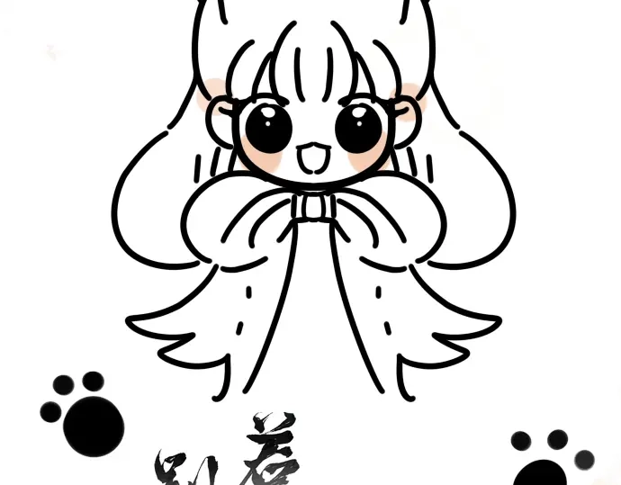 第256页
