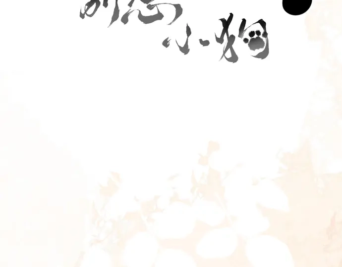 第257页