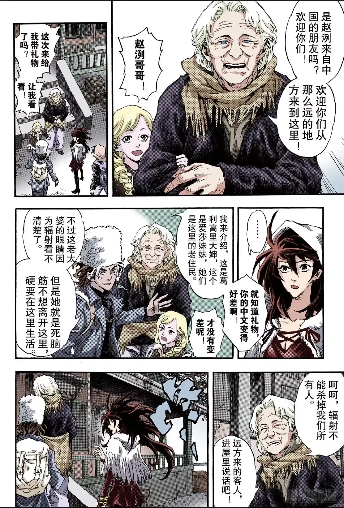 第1页