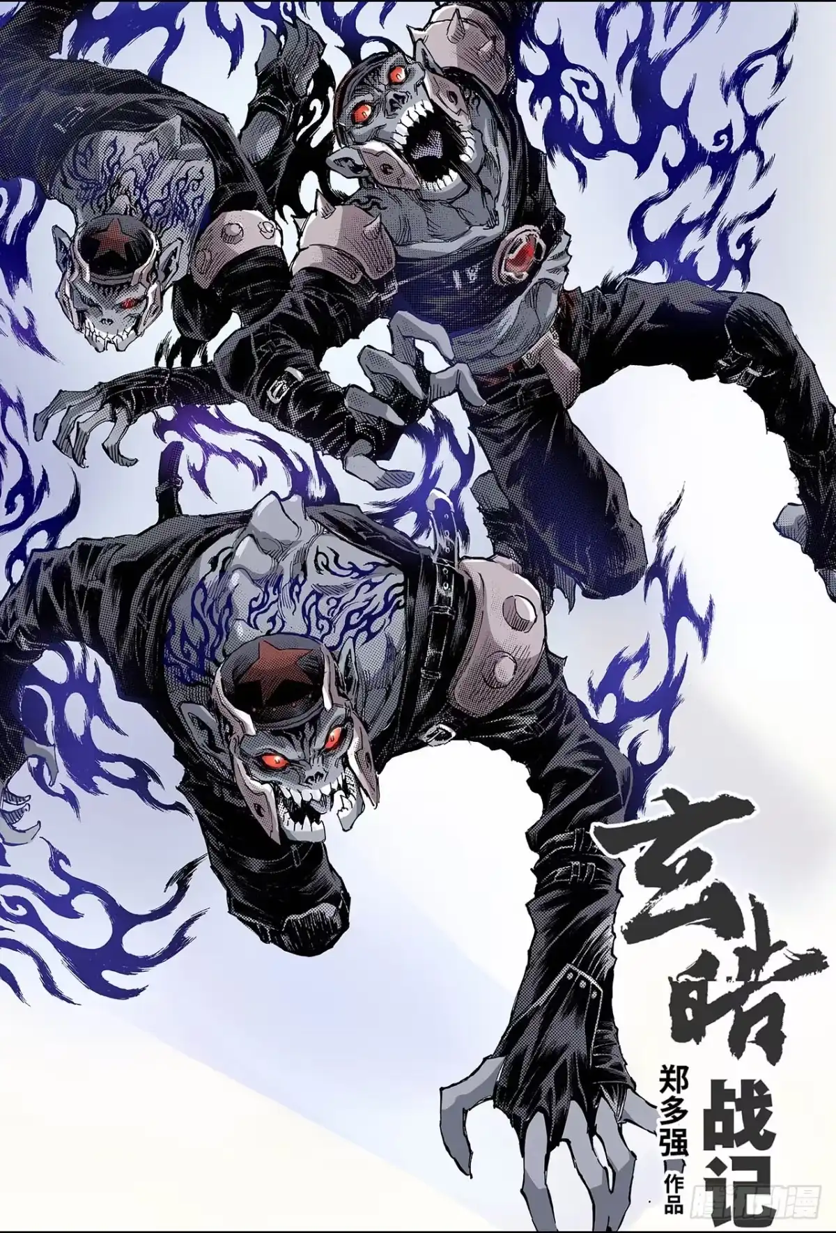 第1页