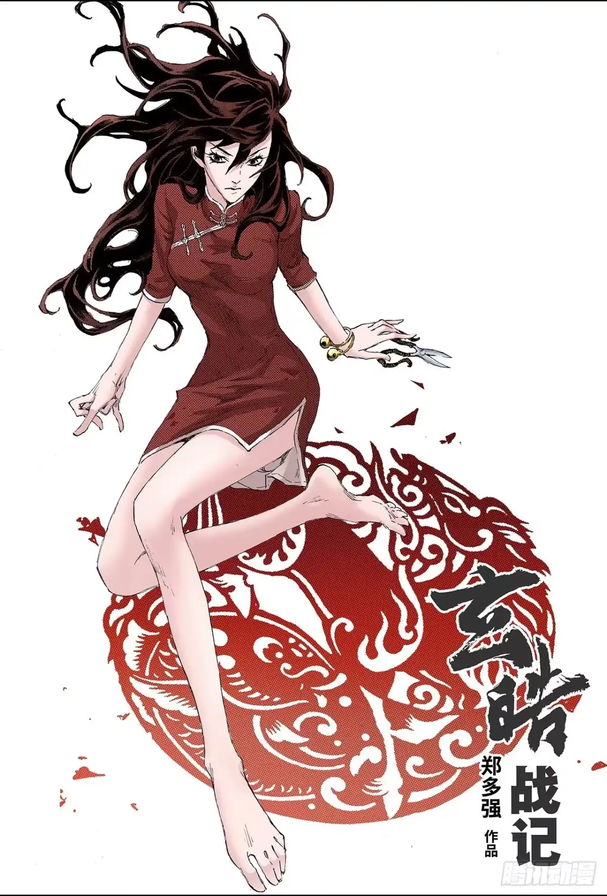 第1页