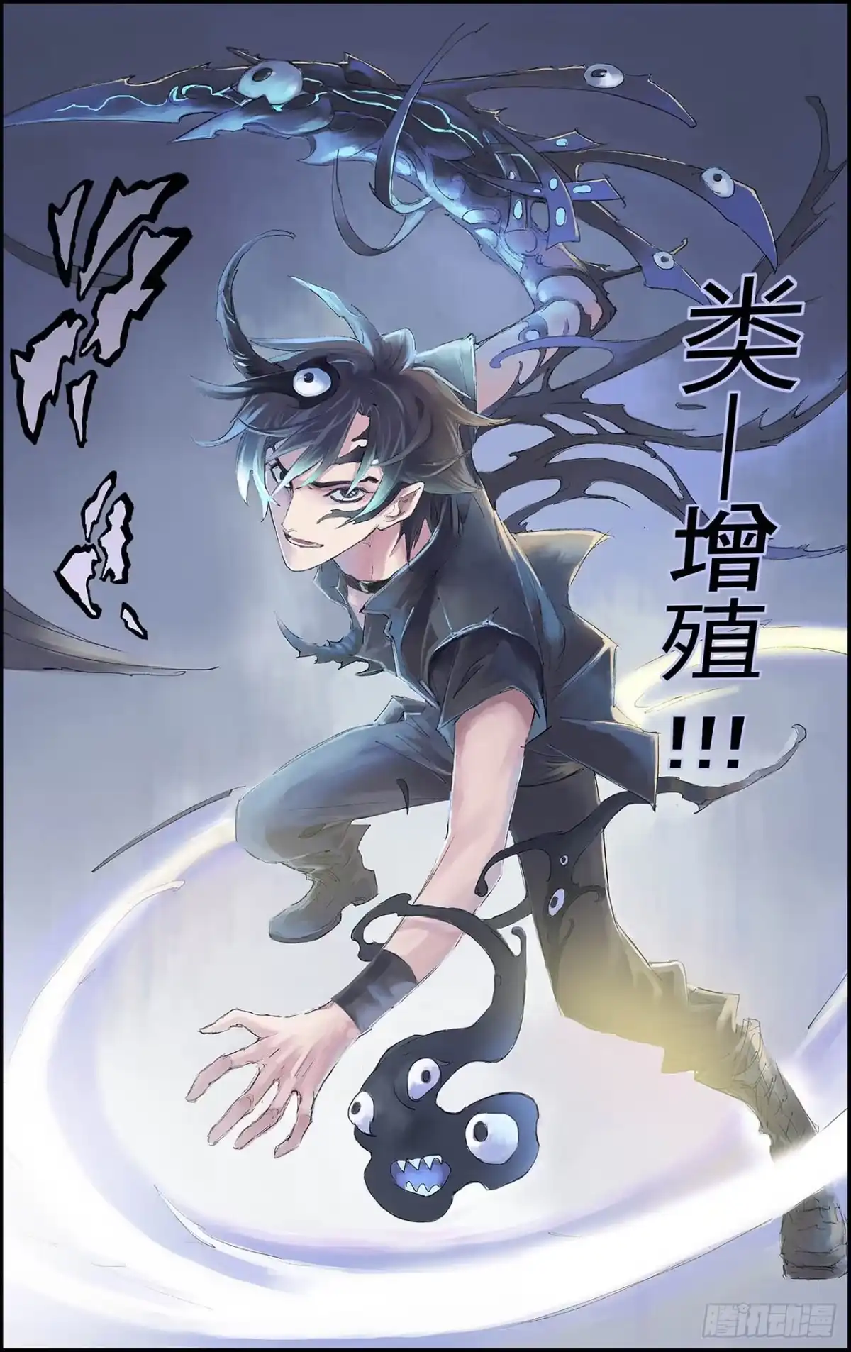 第11页