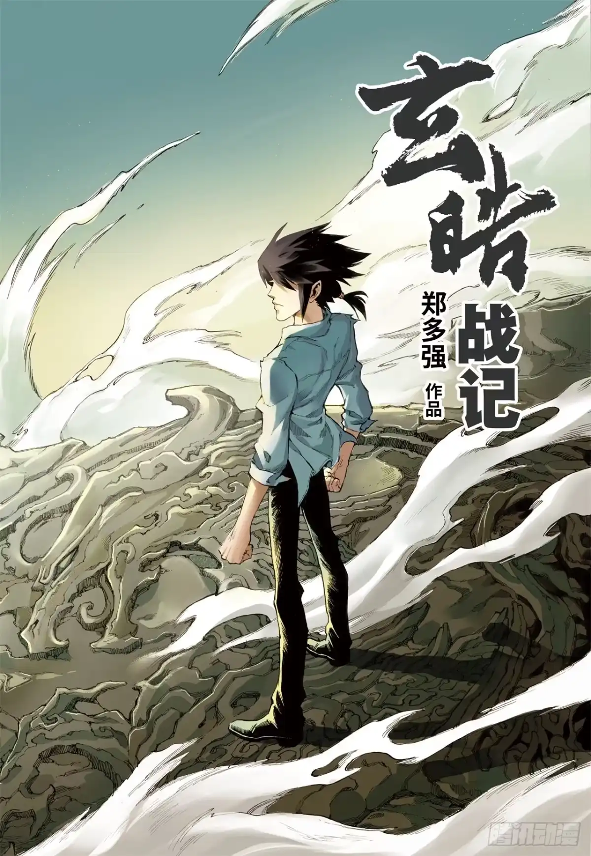第2页