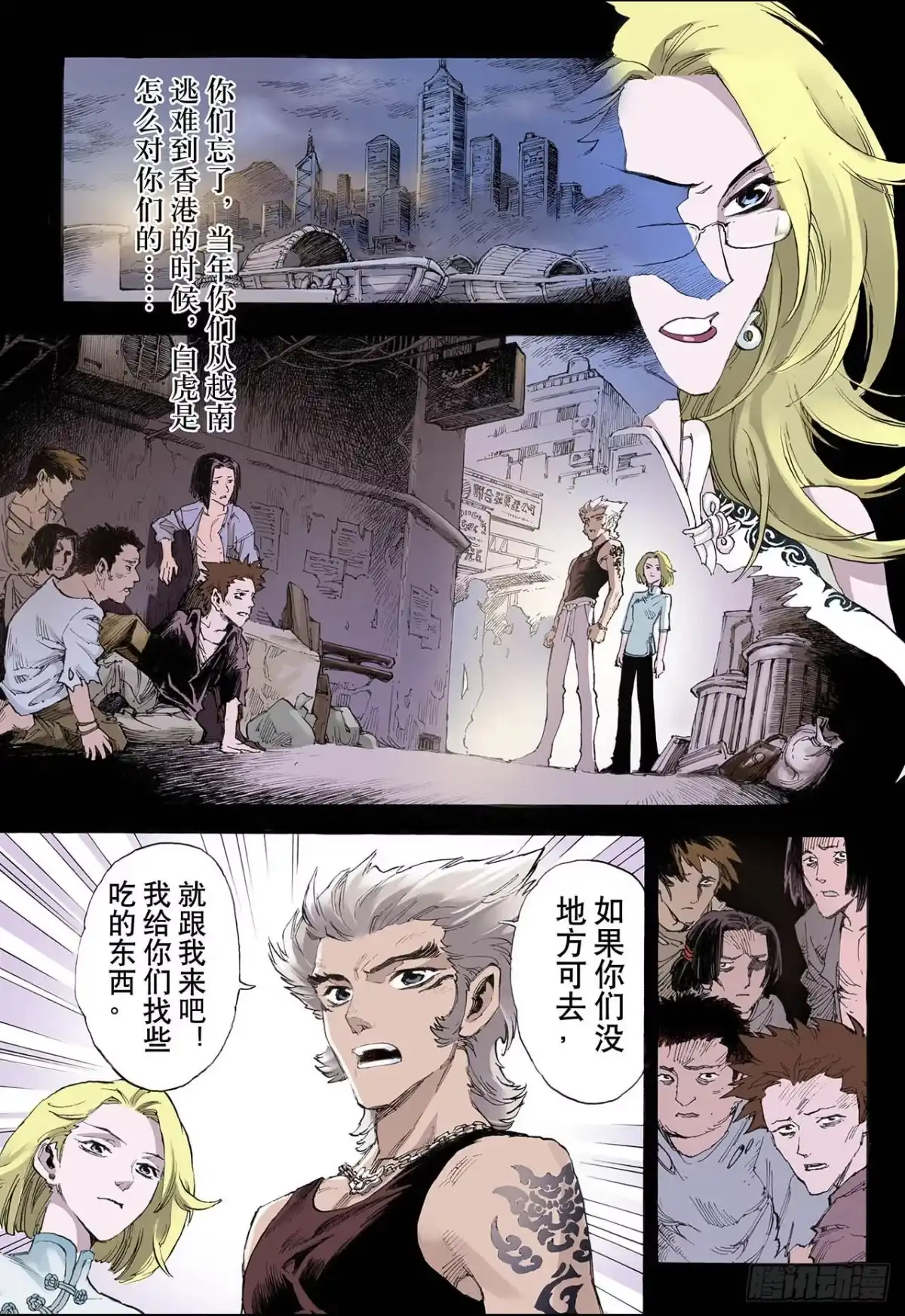 第1页