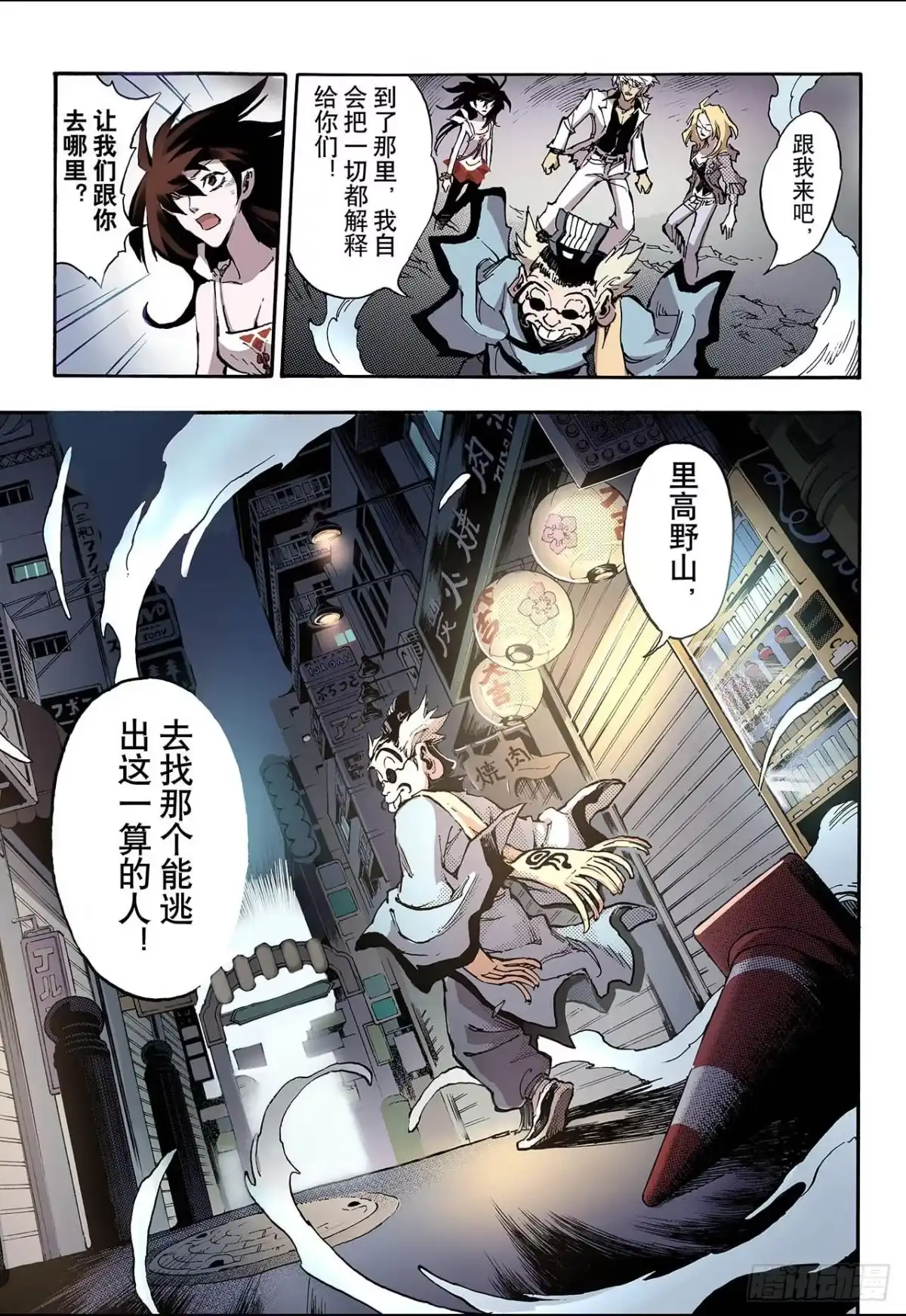 第5页