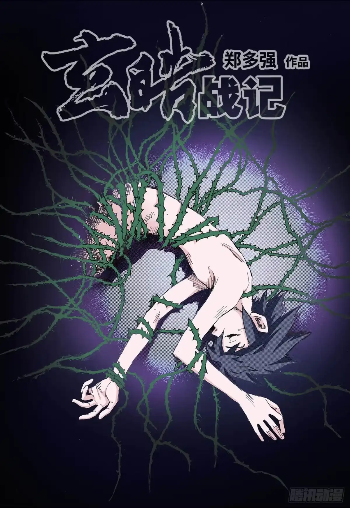 第1页