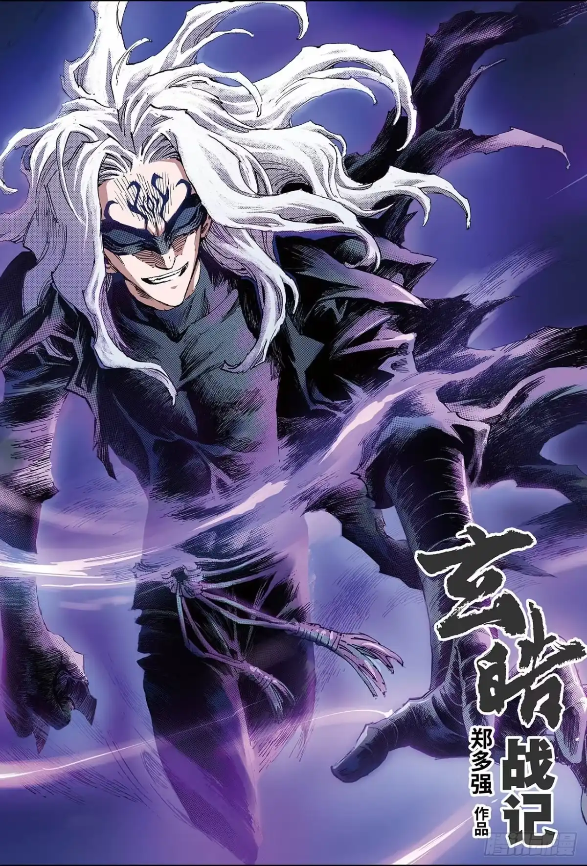 第1页